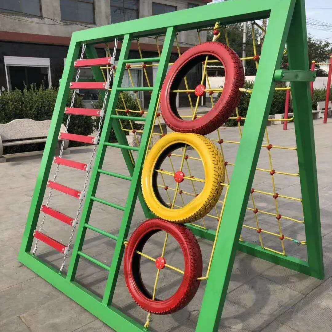 户外幼儿园荡桥体育器材儿童感统训练铁链荡桥户外玩具攀爬架爬网