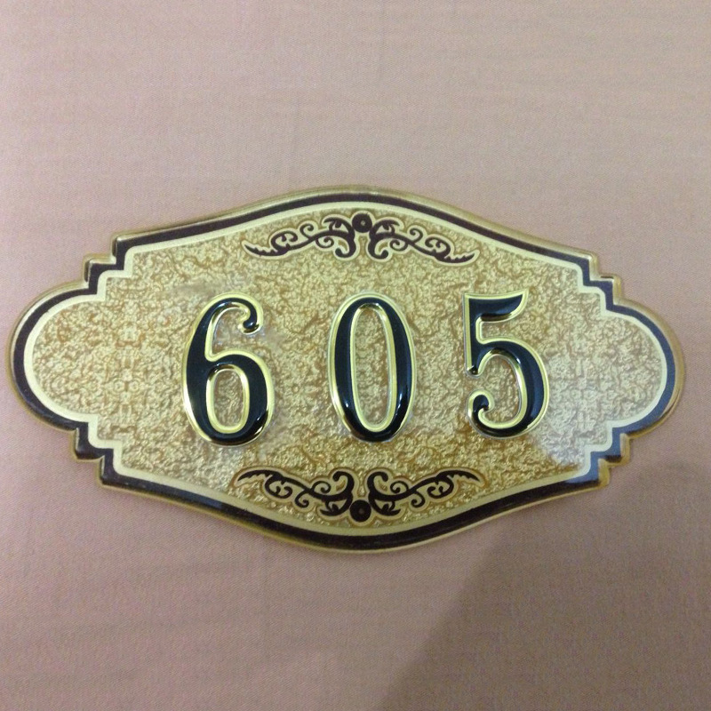 亚克力酒店宾馆包厢房间家用套间门牌号码牌门牌号(贴字)椭圆