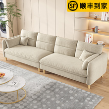 G3YN现代简约沙发客厅小户型奶油系风格轻奢科技布艺三四人位直排