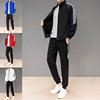 Spring and autumn season Men's motion suit Cotton Jacket Jacket Three bars Sweater sweatpants  motion Two piece set