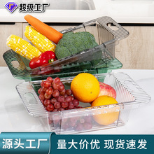 跨境伸缩沥水篮厨房洗水果蔬菜篮子塑料水槽可调节收纳沥水置物架