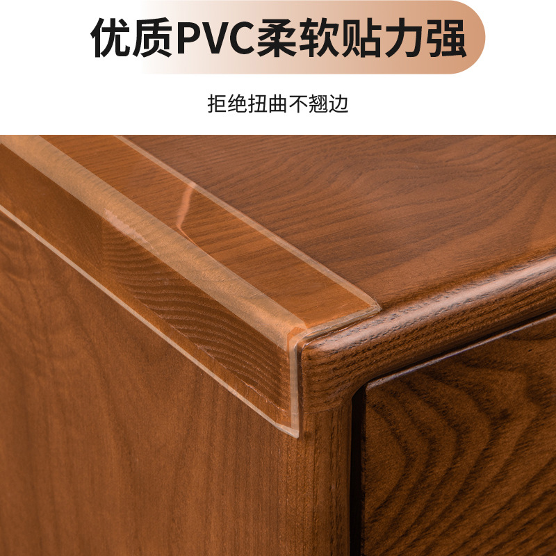 家具防撞条2mm厚防碰撞贴桌角护角软包隐形透明pvc车门隐形防撞条