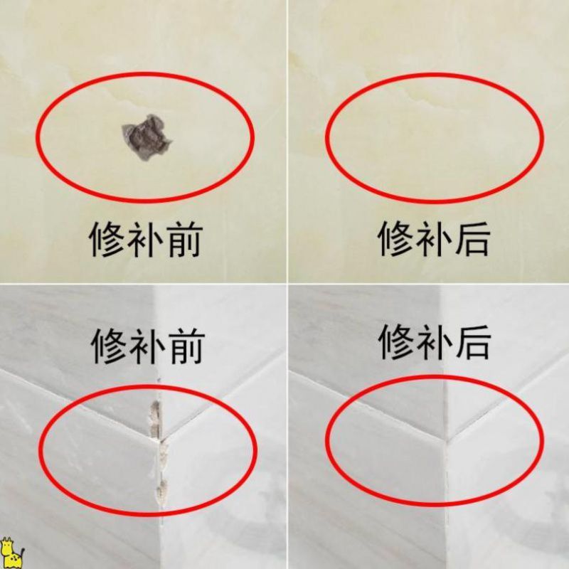 瓷器修补胶无痕陶瓷胶强力胶沾石头花瓶大理石粘合剂花盆紫砂壶盖