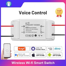 New DIY Smart Wireless Remote Switch Socket Smart Home跨境专