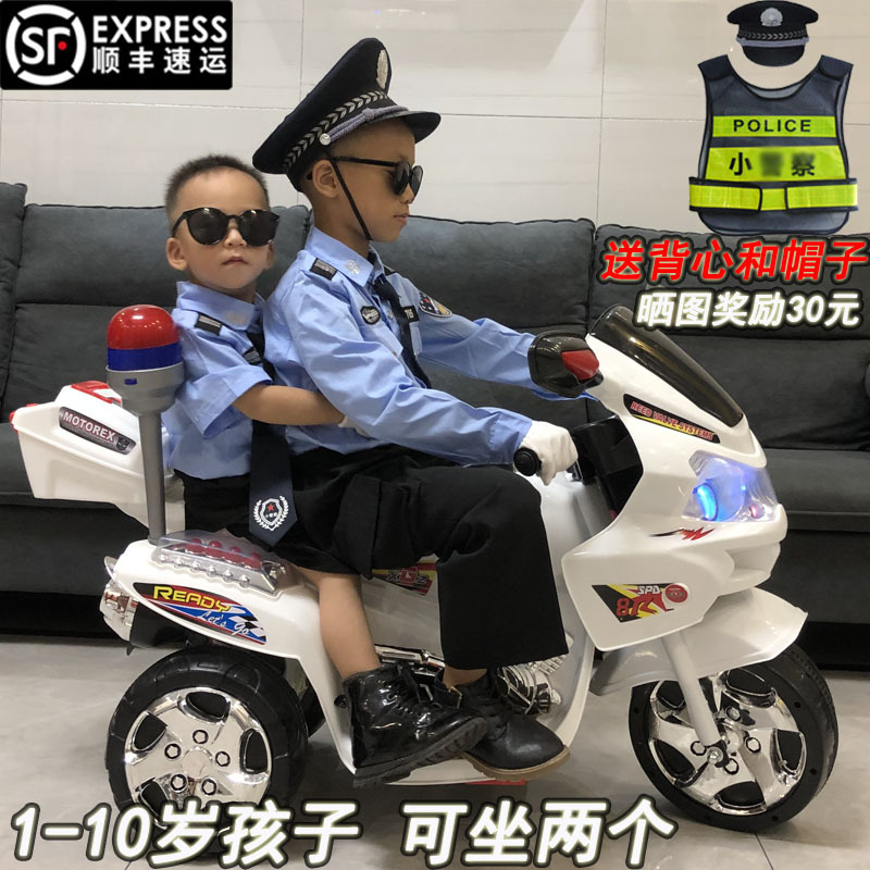 警察车三轮车儿童电动摩托车小孩可坐双人骑玩具车充电车男源之兴