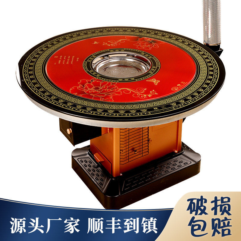 农村家用柴火炉灶烤火炉柴煤两用回风炉加厚多功能冬季室内取暖炉