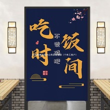 饭店厨房隔断帘门帘子遮挡帘防油专用餐饮后厨店铺商用半截布特制