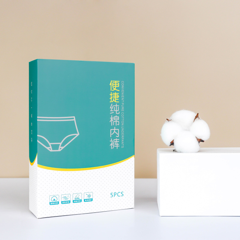 Disposable Underwear Women's Cotton Sterile Independent Packaging Super Portable Boxed Underwear Disposable Disposable Disposable Women's Underwear