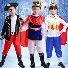 万圣节儿童服装男童cosplay海盗国王角色扮演王子衣服表演套装