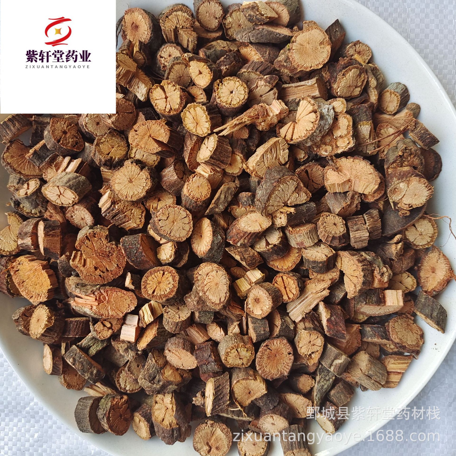 【紫轩堂】夜交藤500g新货上市量大从优实物拍摄中药材批发夜交藤