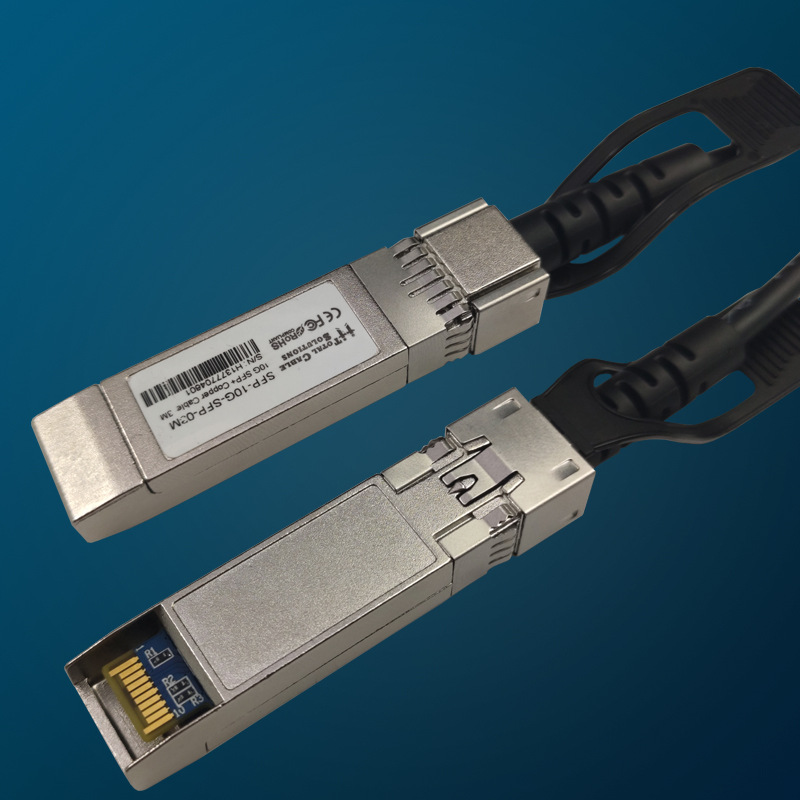 万兆sfp  dac高速电缆10g堆叠直连线缆铜缆 兼容思科h3c华为2/3米
