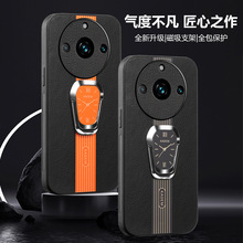 适用opopRealmeGT6SE魔神皮纹手机壳车载磁吸指环Realme11保护套2