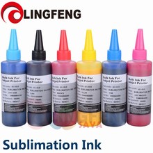 600ML Universal Sublimation Ink Heat Transfer Ink For EPSON