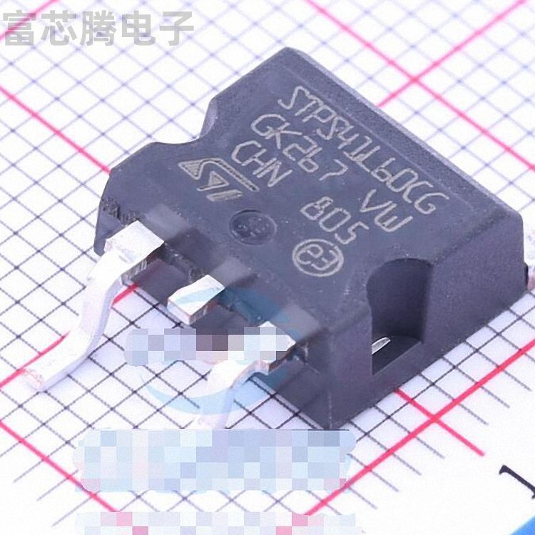 stps41l60cg-tr封装to-263-2肖特基二极管-阿里巴巴