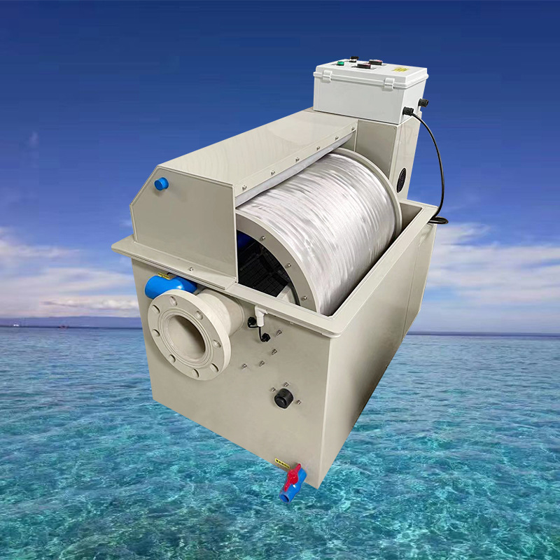 厂家直供循环水养殖设备滚筒过滤低耗稳定箱式pp材质50立方微滤机