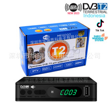 DVB-T2印尼机顶盒高清SET TOP BOX数字电视EWS新款印尼语2023现货
