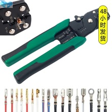 1PCS  Wire Stripper Multi-Function Pliers Terminal Manual跨