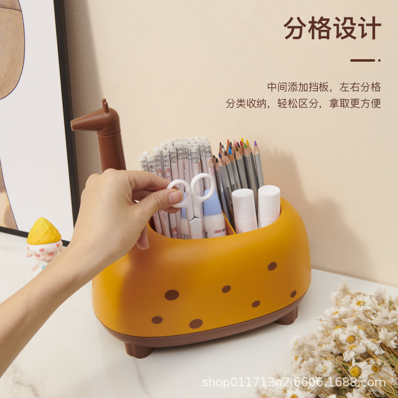 Creative Cartoon Deer Pen Holder Student Desktop Storage Box Children Boys and Girls Large Capacity Office Decoration Wholesale