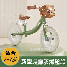 儿童平衡车无脚踏自行车二合一1-3-6岁2小孩两轮滑行车幼儿滑步车