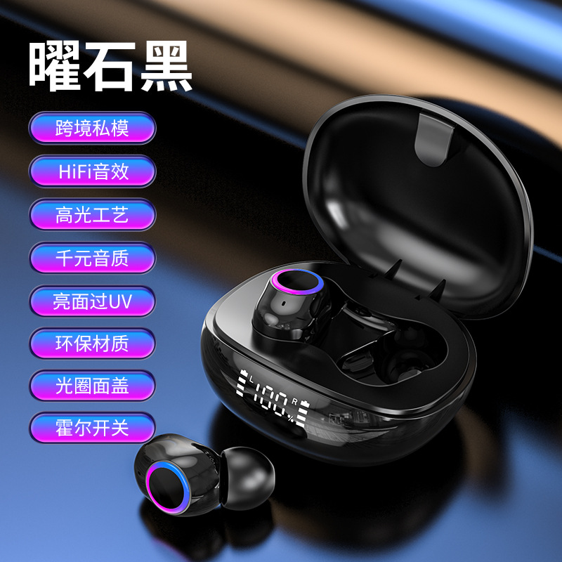 Private Model Popular M12 Wireless Bluetooth Headset TWS Binaural Sports Running in-Ear Touch True Noise Reduction Stereo