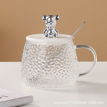 耐热卡通玻璃杯杯子创意可爱办公室水杯牛奶杯创意果汁喝水杯
