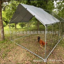 厂家出售室外狗跑笼易组装带篷布可遮阳挡雨美观牢固