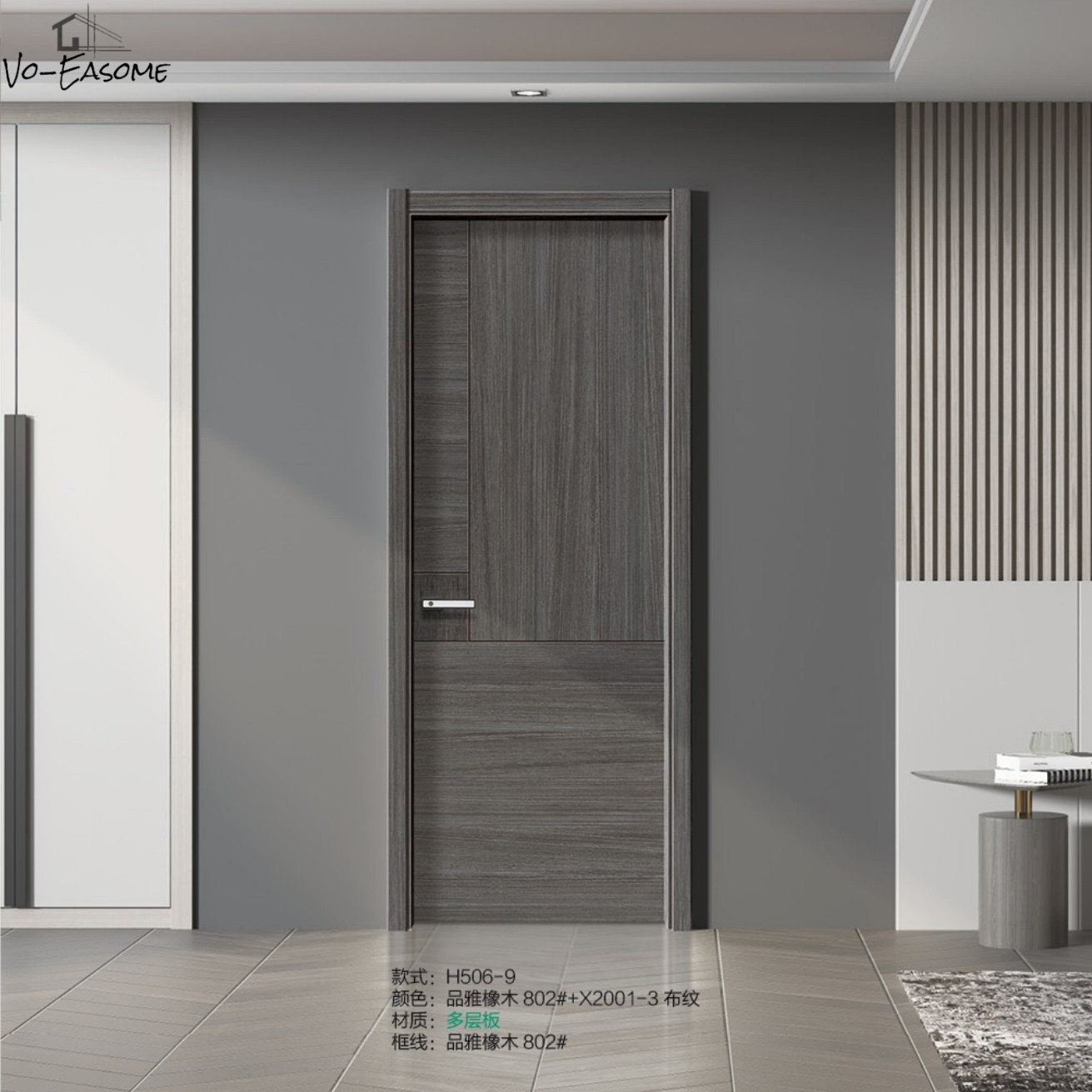 厂家直供多层实木门免漆2021年新款室内门房间门隔音简约现代酒店