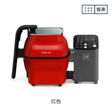 M1全自动炒菜机智能炒菜机器人家用多功能烹饪炒锅做饭炒饭机