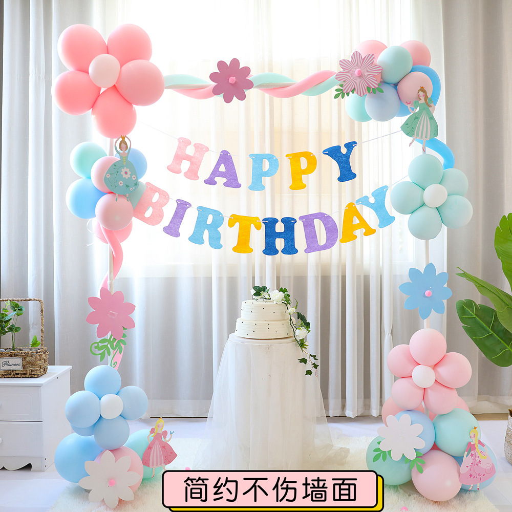 ins生日快乐装饰气球拱门长条女孩宝宝一周岁派对背景墙场景