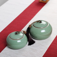 龙泉青瓷大码茶仓储存罐陶瓷茶具便携普洱茶密封罐大号茶叶罐手绘