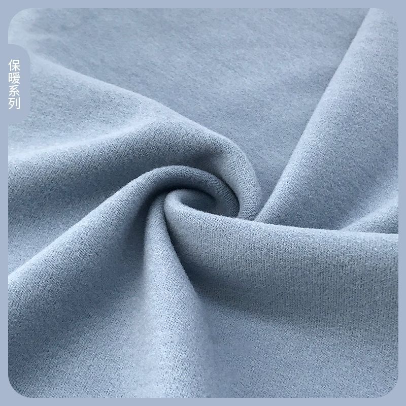 德绒双面 300grac腈纶纯棉氨纶针织面料 2022秋冬保暖服装布料