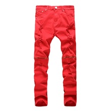 男士外贸红色拉链装饰休闲牛仔裤白色多拉链高弹力棉长裤0303