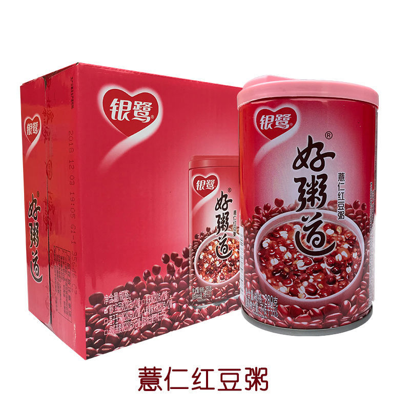 银鹭八宝粥好粥道黑米紫薯红豆玉米燕麦粥速食粥280g12罐整箱拼装