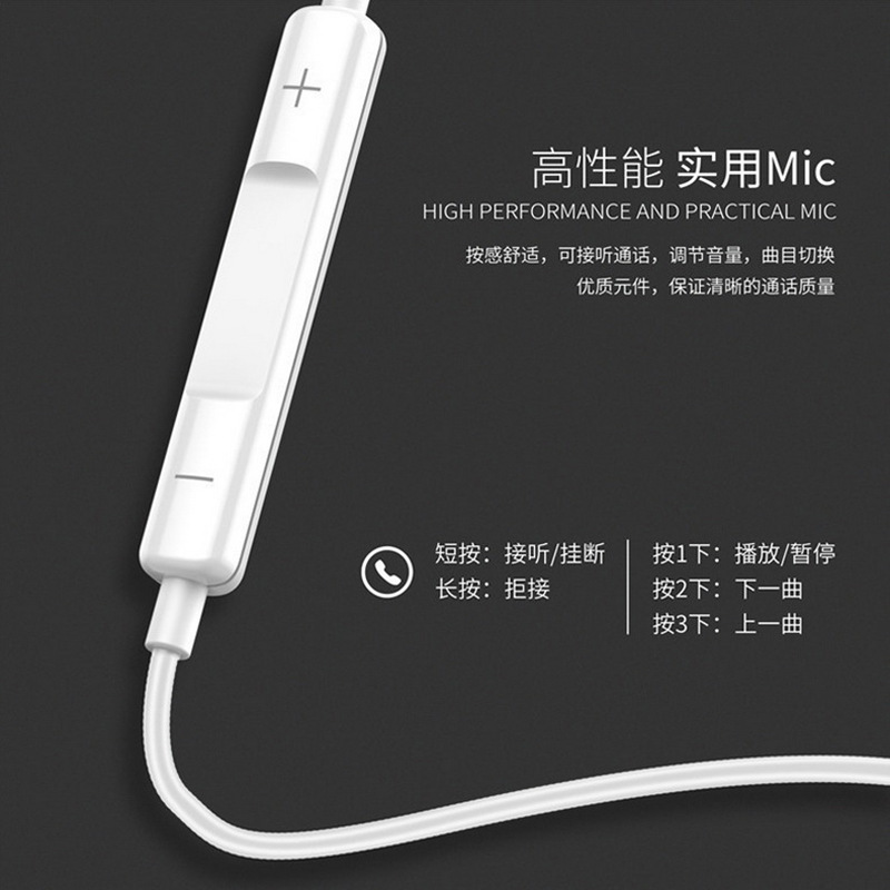 earphone 3.5mm for Apple Huawei Android Direct Plug Wired Headset Type-c in-Ear Crystal Box Headset Wholesale