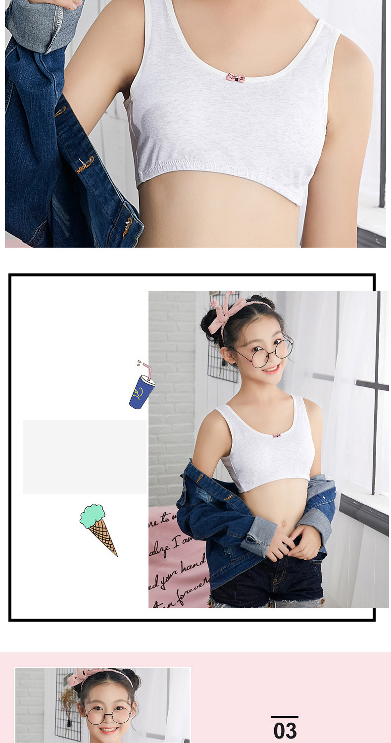 发育青春期小背心女初中生中学生高中少女内衣文胸内穿女童胸罩夏