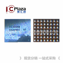 CC2564BYFVR QFN32 IC RF 射频收发器 全新原
