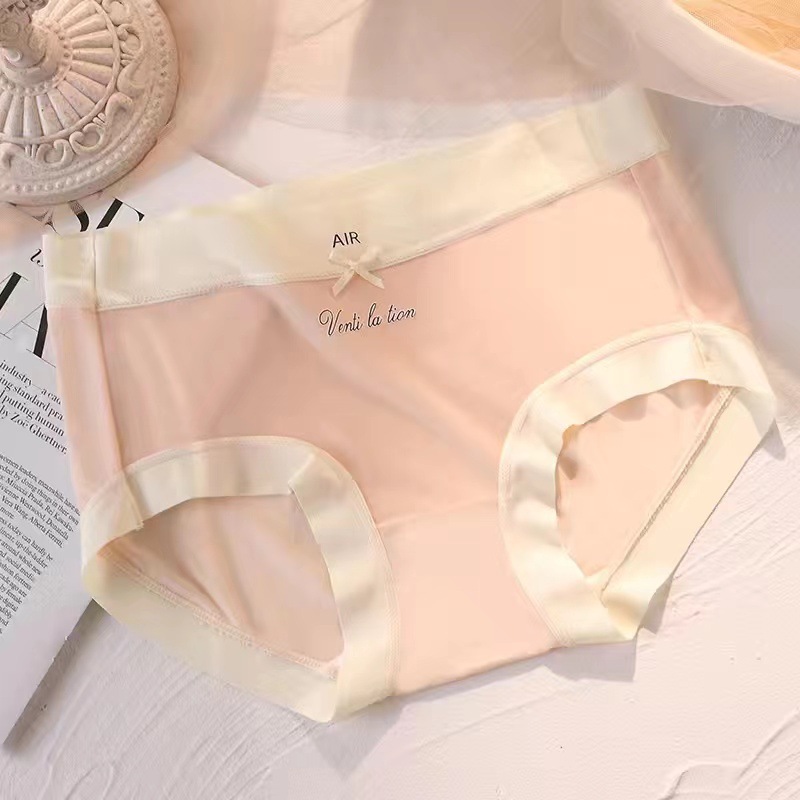 Women's Underwear Ice Silk Ultra-Thin Loose Soft Pants Silky Lightweight Breathable Soft Belly Contracting Solid Color Girl Mid-Waist Briefs