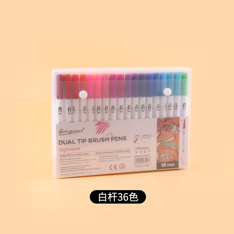 Water-Based Hook Line Pen Double-Headed Washable Color Brush 24-Color 80-Color Soft Head Watercolor Pens Set