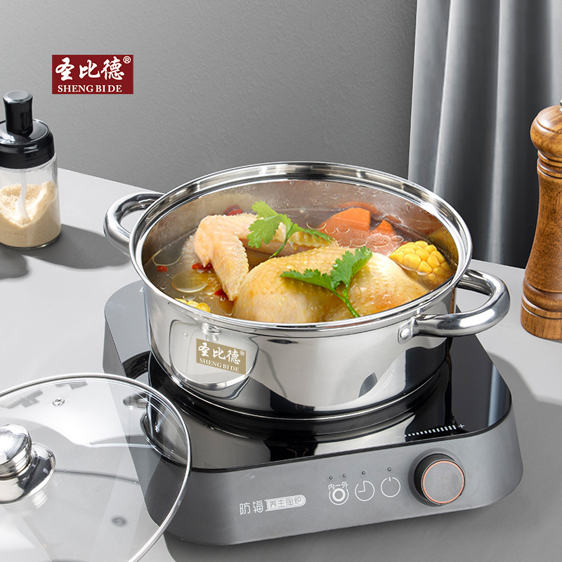 Stainless Steel Soup Pot Food Grade 304 Hot Pot with Double Bottom Stainless Steel Pots Clear Soup Pot Induction Cooker Special Use Hot Pot