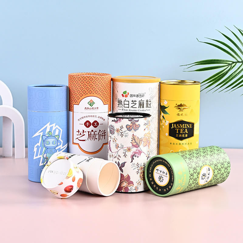 厂家纸筒纸罐批发牛皮纸罐食品茶叶密封罐通用包装礼盒圆筒印logo
