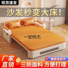 YZ折叠沙发床两用多功能储物床猫爪布小户型家用客厅卧室折叠单人