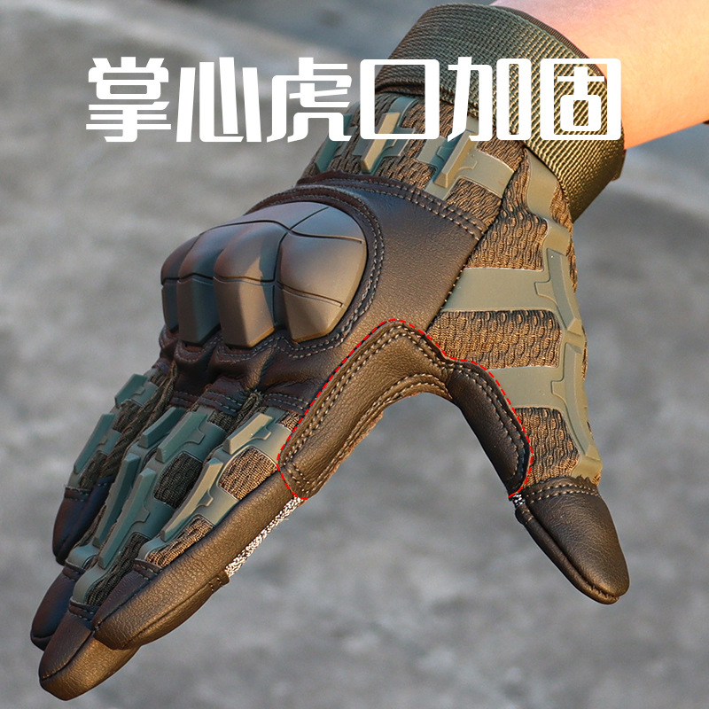 Outdoor Special Forces Camouflage Anti-Knife Cutting Tactical Gloves Riding Motorcycle Touch Screen Full Finger Sports Anti-Slip Military Fans Men