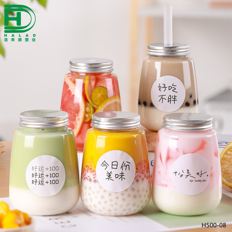 厂家供应500ml网红u形脏脏奶茶饮料瓶 大口径塑料果汁瓶 带铝盖