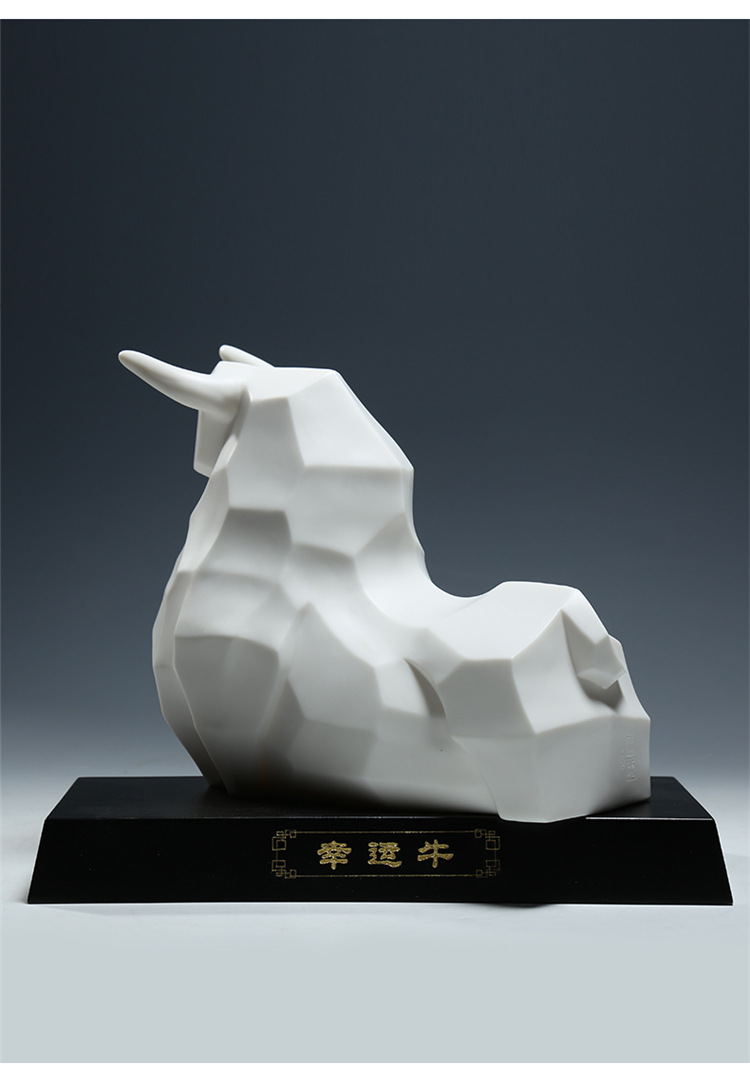 【上美】羊脂玉瓷牛摆件招财牛吉祥牛气冲天生肖牛转乾坤礼品定制
