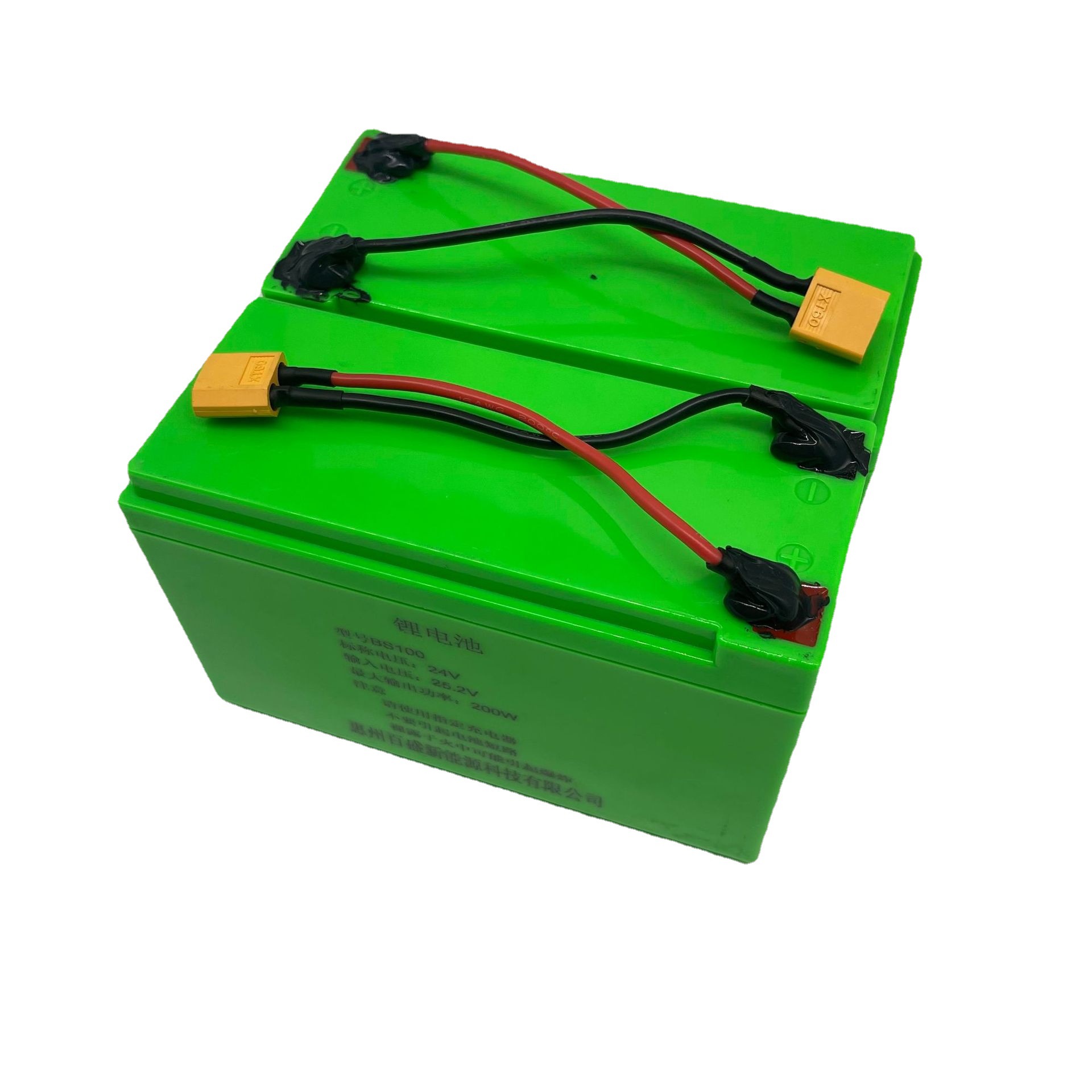 户外喷雾器电池 打农药电池 24v 200w大功率 防水型锂电池