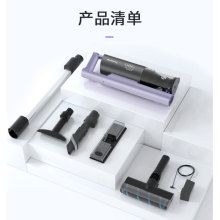 松.下吸尘器A12V家用小型大吸力无线吸拖手持车载桌面吸尘机除螨