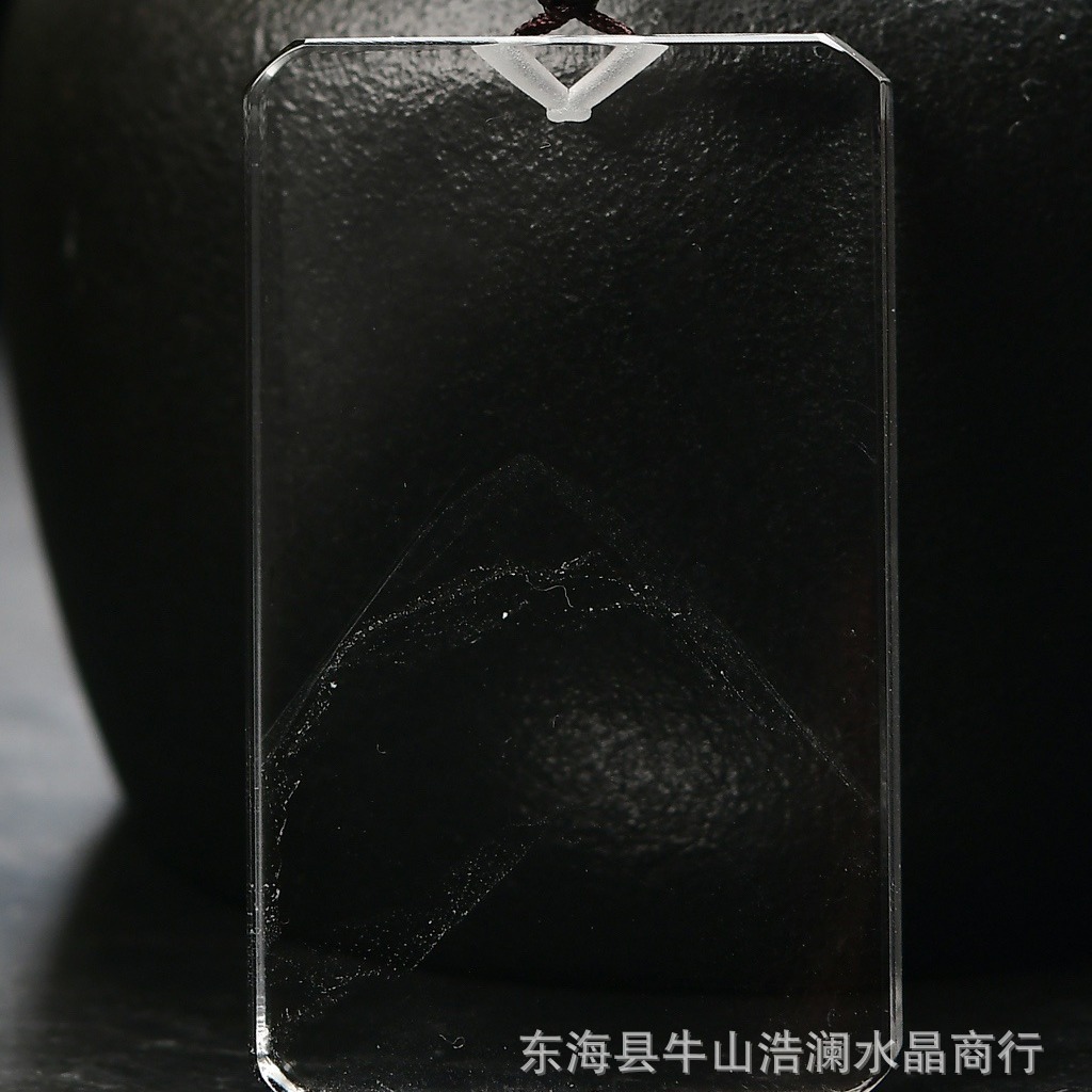 天然白水晶吊坠无事牌内有银山水晶项链方形水晶牌项链项坠水晶牌