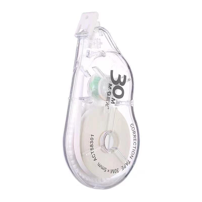 晨光文具修正带30米大容量实惠装学生涂改带58301改错带修改带批