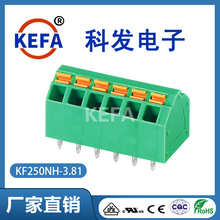 科发KEFA接线端子免螺丝式弹簧式接线端子KF250NH-3.81厂家直销