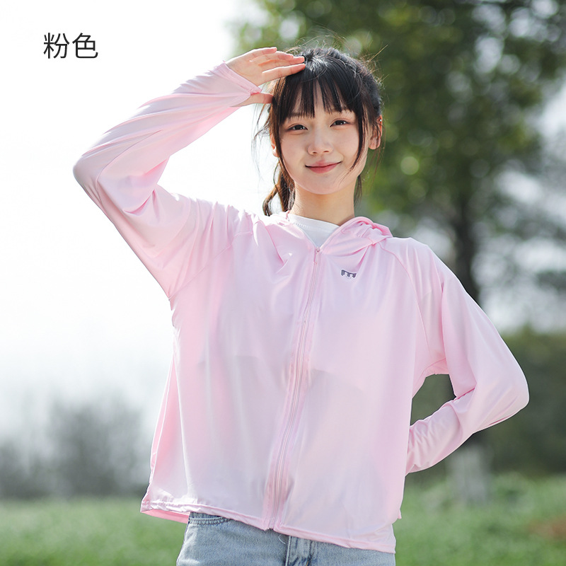 Ice Silk Color Matching Sun-Protective Clothing Lightweight Long Sleeve Fashion Parent-Child Sun-Proof Cool Breathable Rabbit Sun Protection Clothing Female Summer Anti-Purple